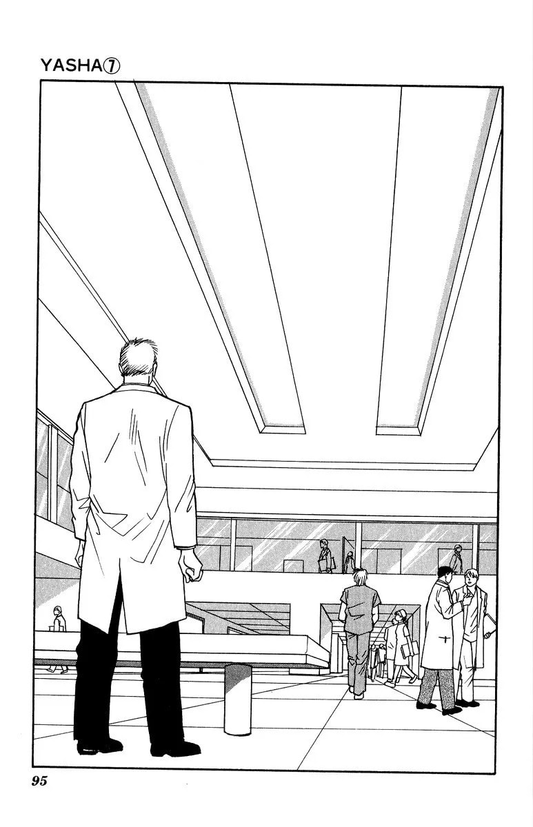 Yasha Chapter 35 page 29 - 