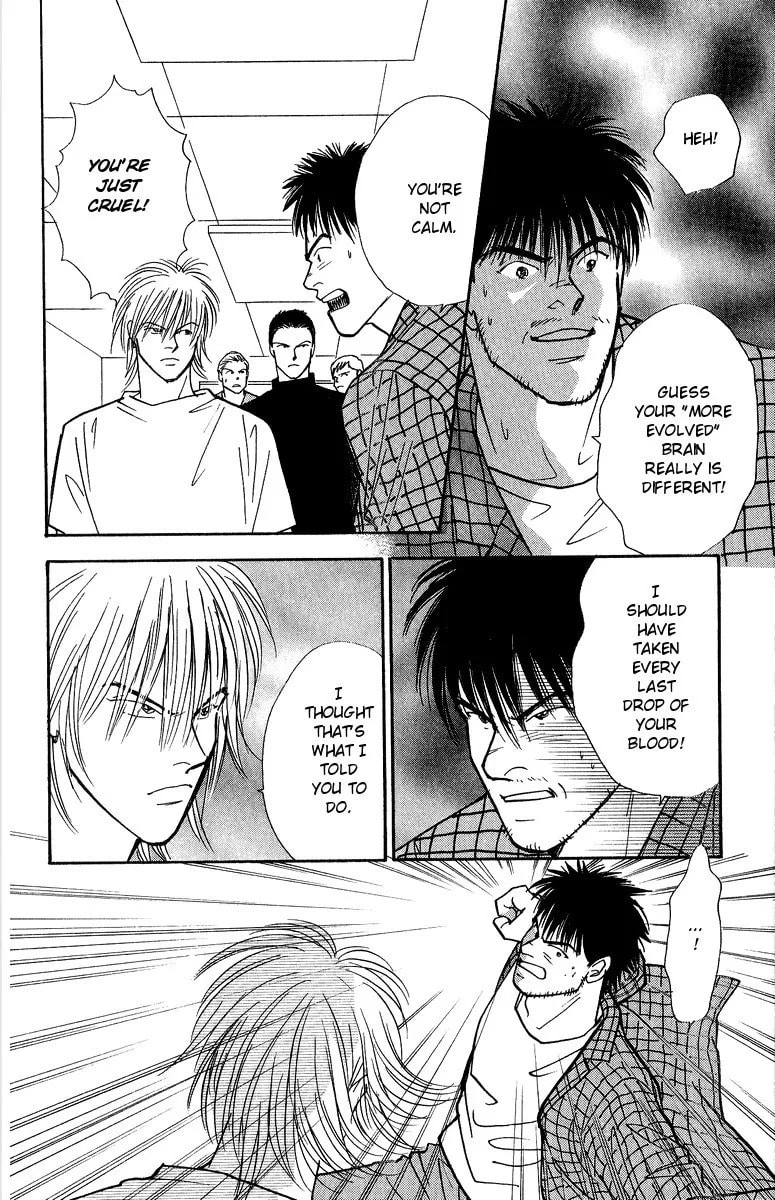 Yasha Chapter 35 page 4 - 