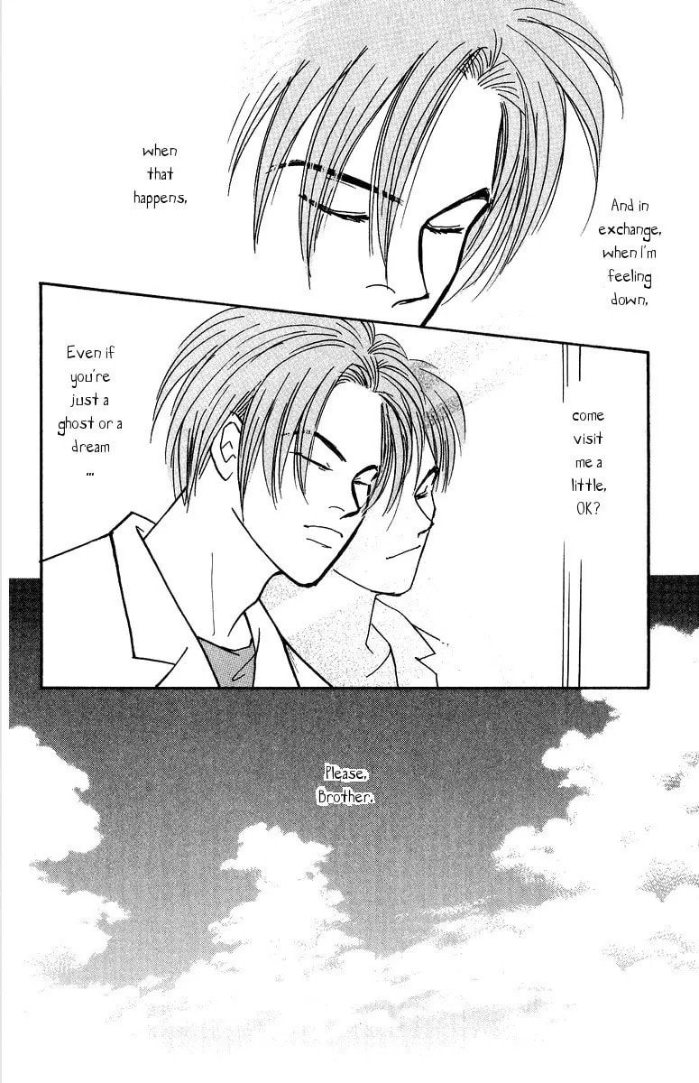 Yasha Chapter 35 page 36 - 