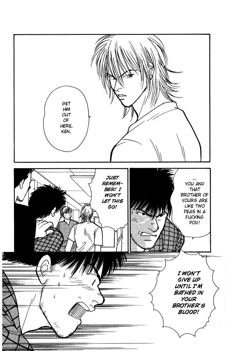 Yasha Chapter 35 page 6 - 