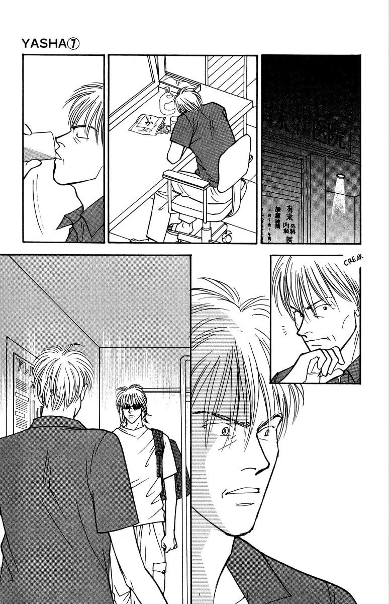 Yasha Chapter 36 page 2 - 