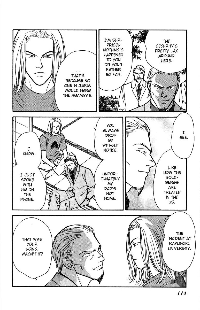 Yasha Chapter 36 page 13 - 