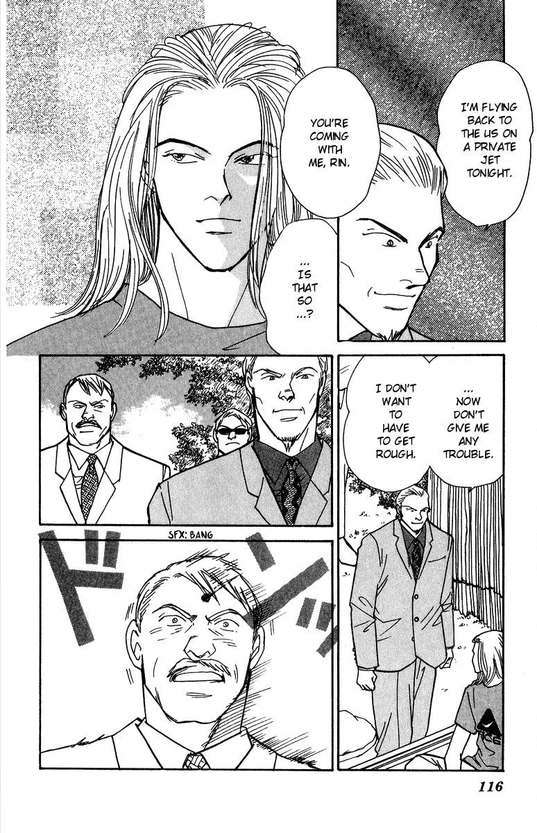 Yasha Chapter 36 page 15 - 