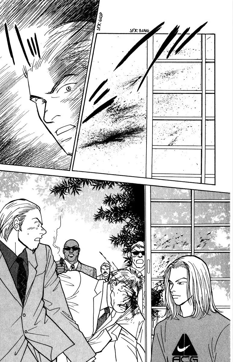 Yasha Chapter 36 page 16 - 