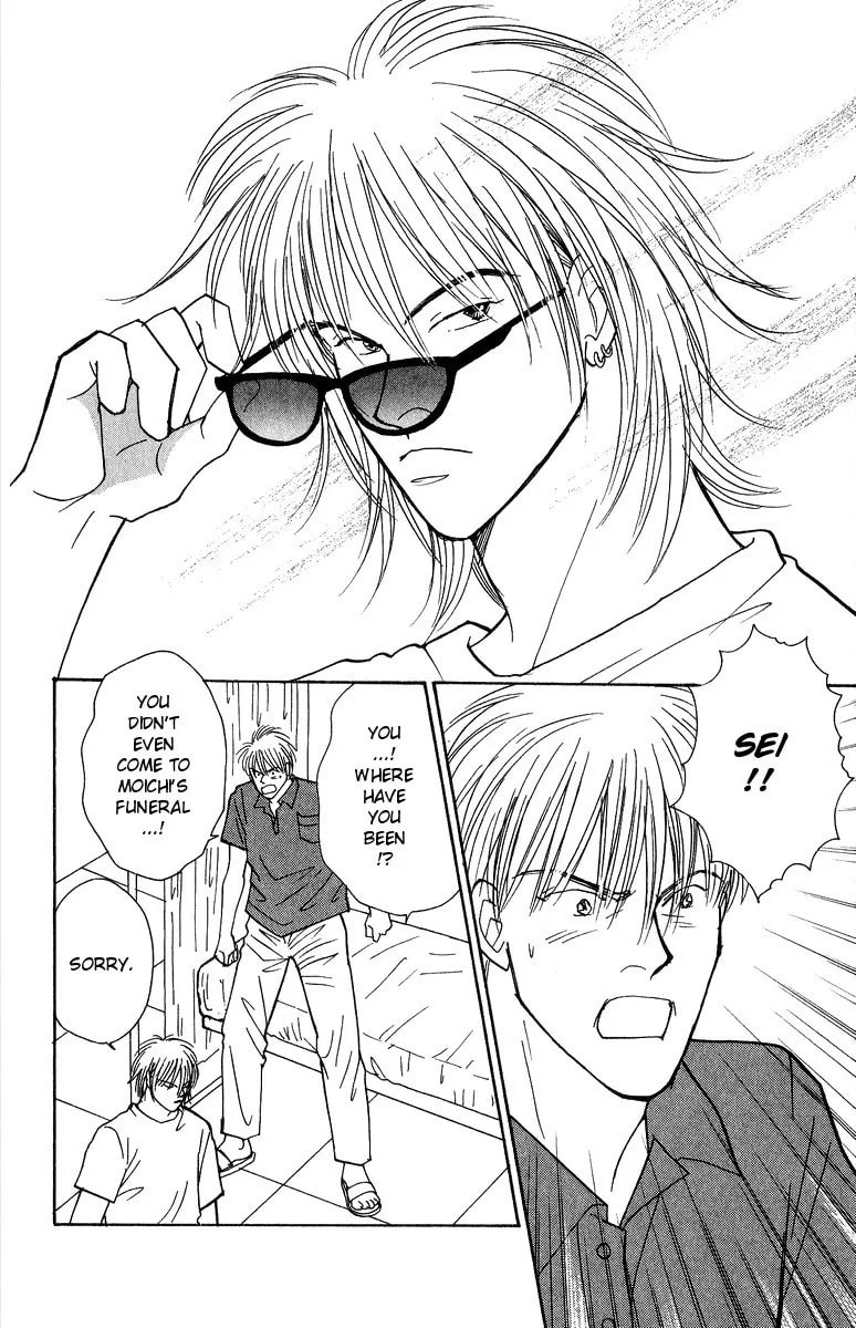 Yasha Chapter 36 page 3 - 