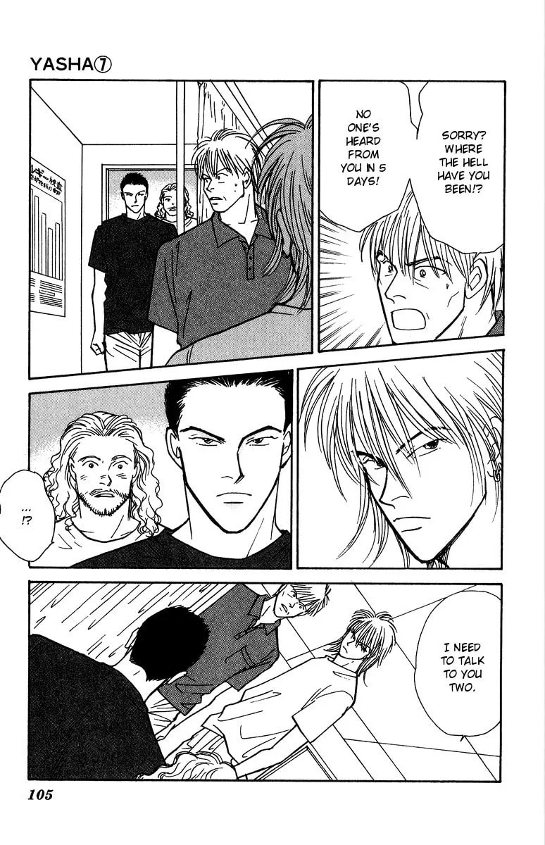 Yasha Chapter 36 page 4 - 