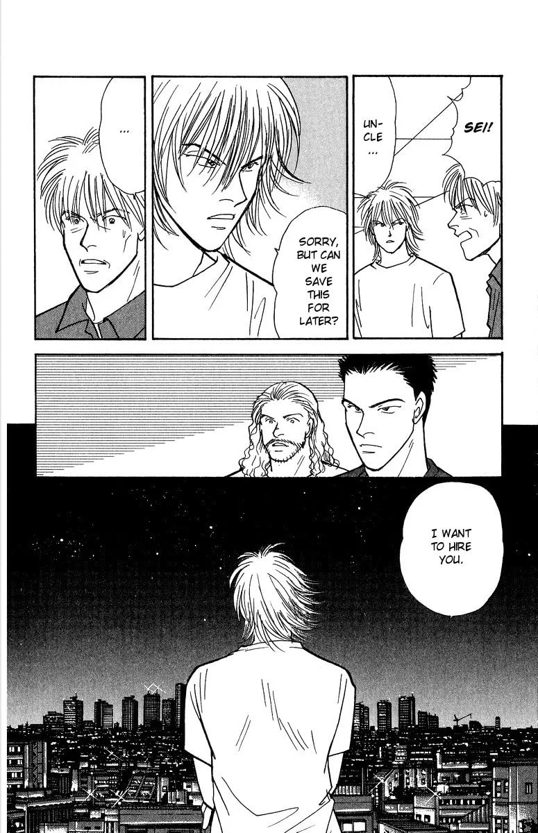 Yasha Chapter 36 page 5 - 