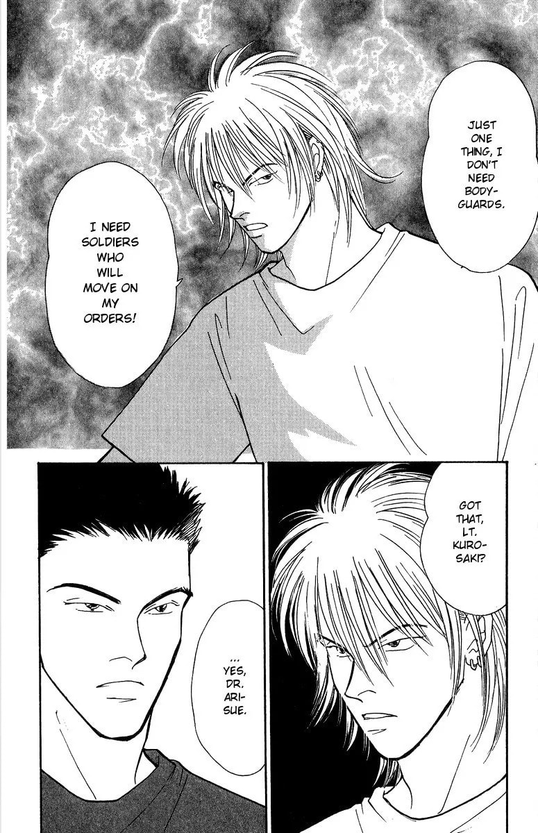 Yasha Chapter 36 page 9 - 