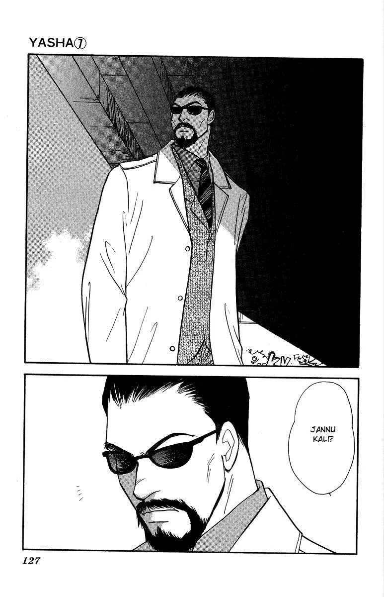 Yasha Chapter 37 page 2 - 