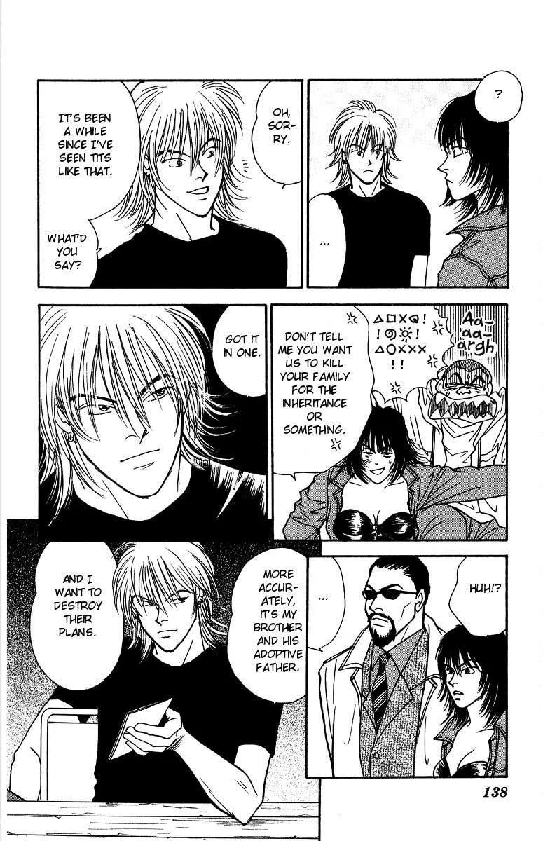 Yasha Chapter 37 page 13 - 