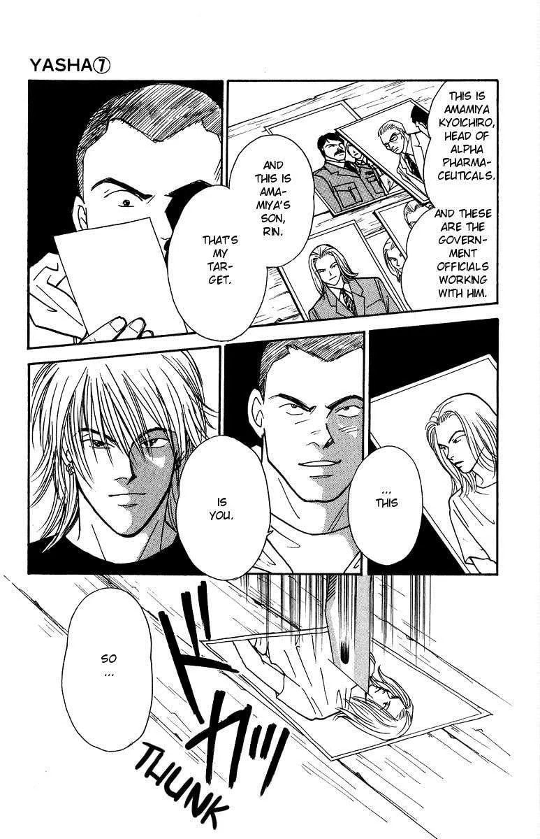 Yasha Chapter 37 page 14 - 