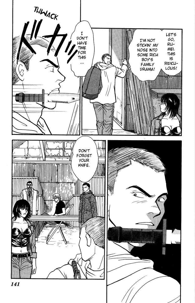 Yasha Chapter 37 page 16 - 