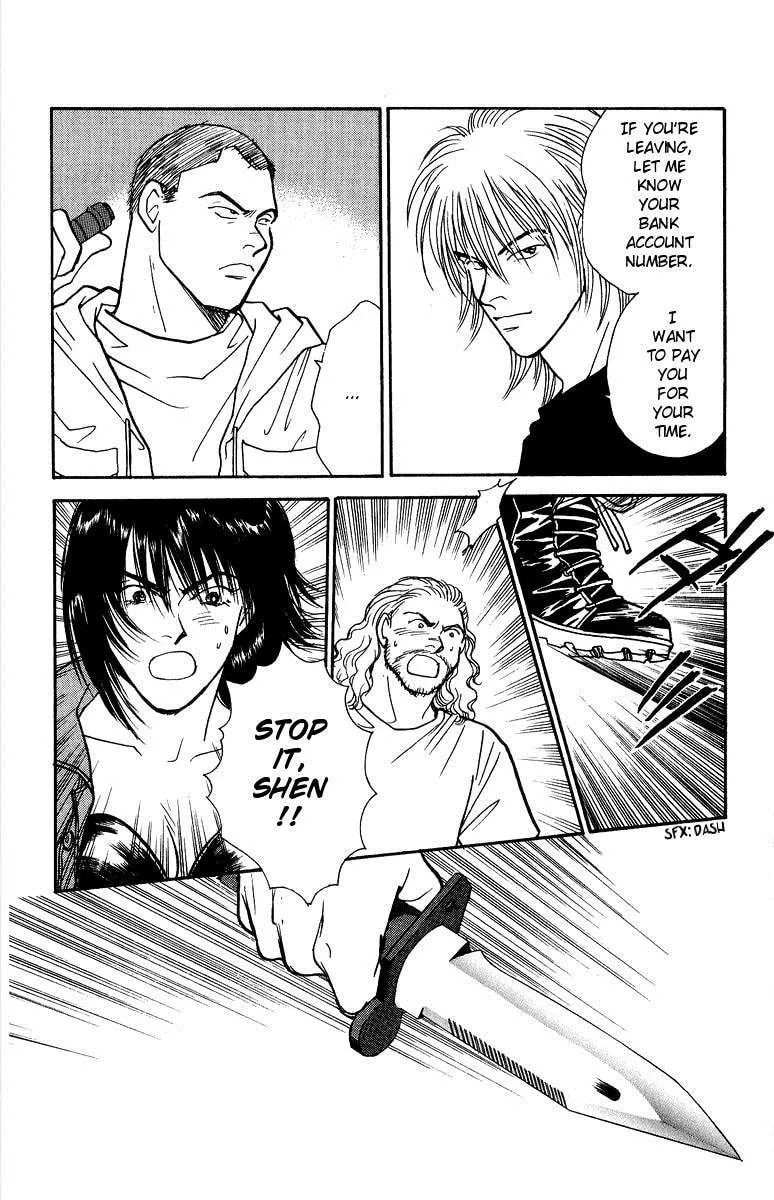 Yasha Chapter 37 page 17 - 