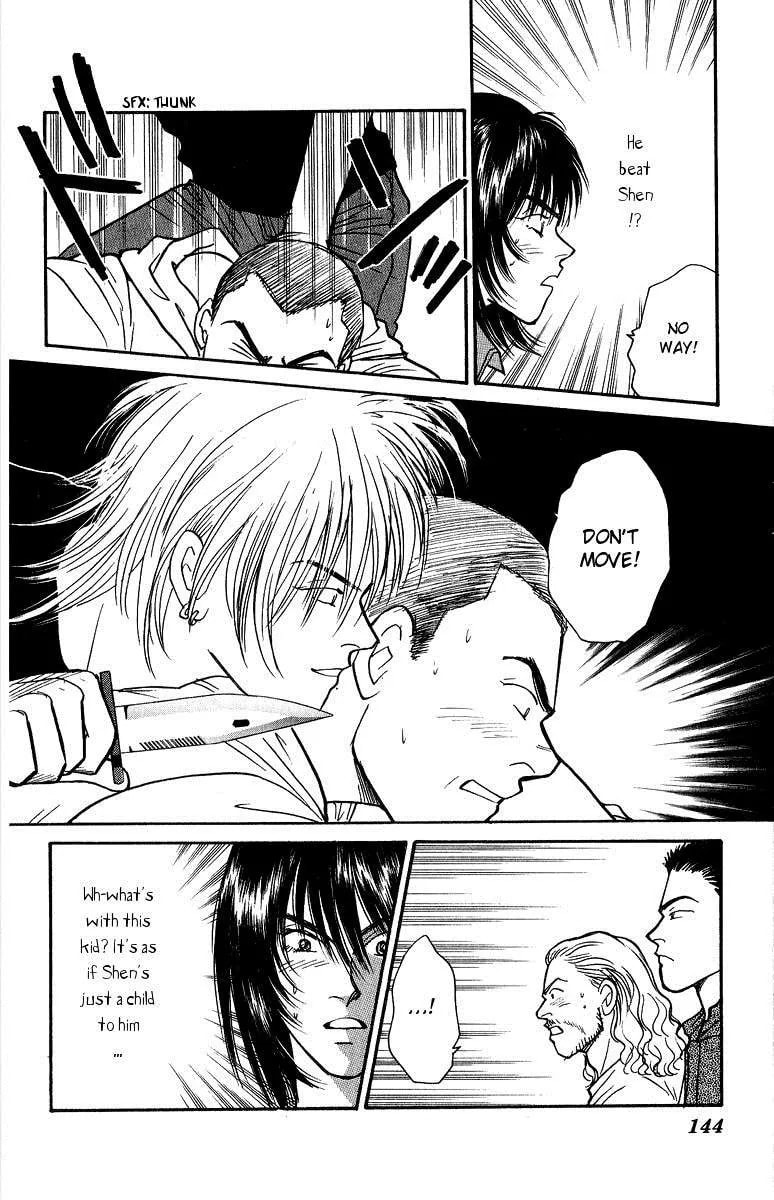 Yasha Chapter 37 page 19 - 