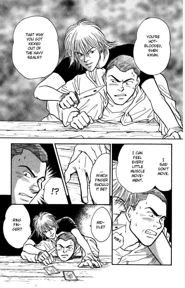 Yasha Chapter 37 page 20 - 