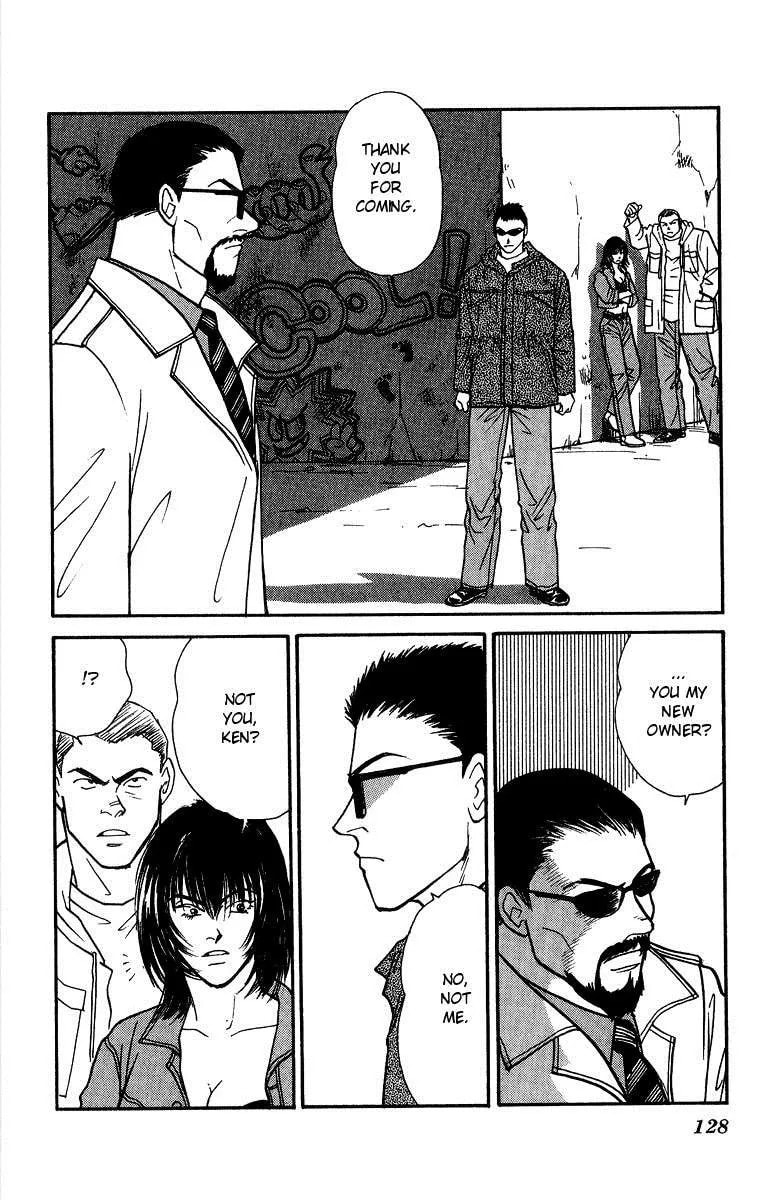 Yasha Chapter 37 page 3 - 