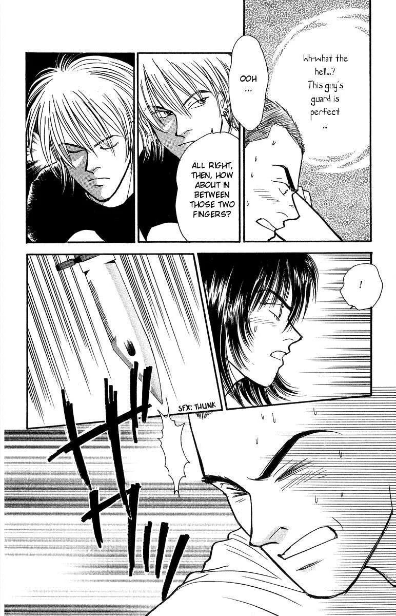 Yasha Chapter 37 page 21 - 