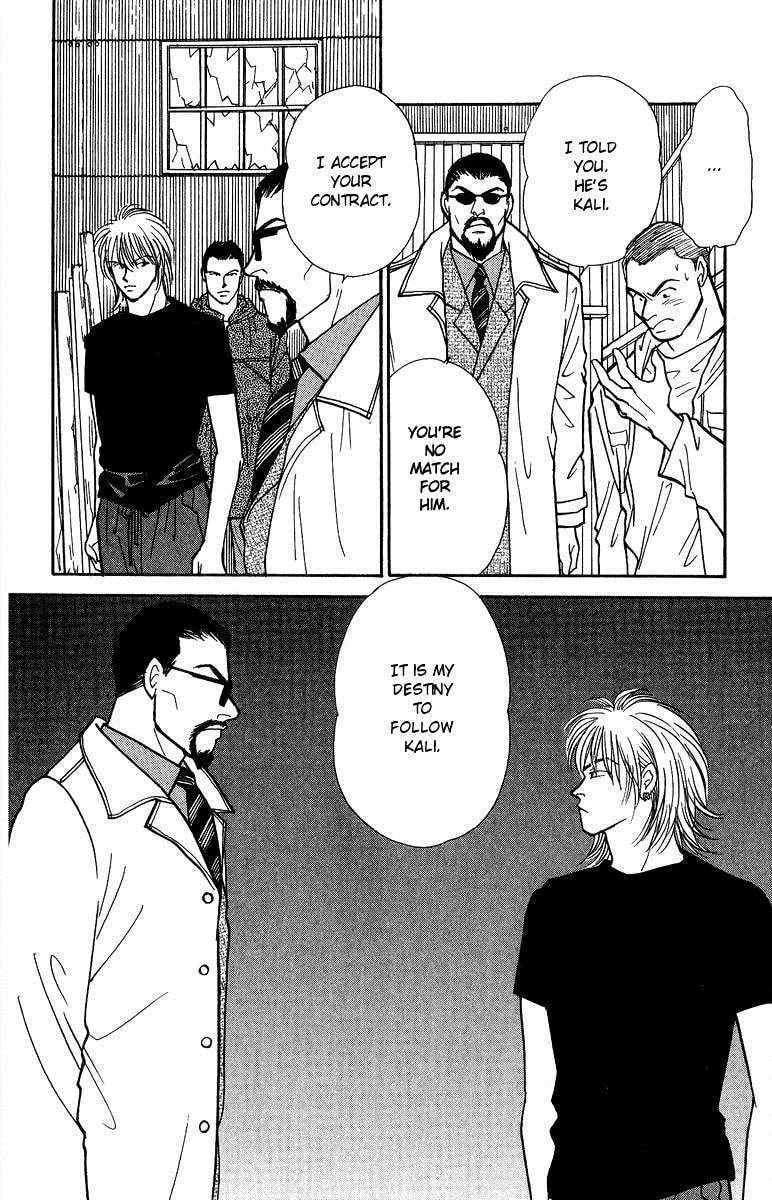 Yasha Chapter 37 page 23 - 