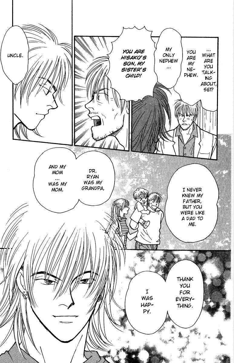 Yasha Chapter 37 page 28 - 