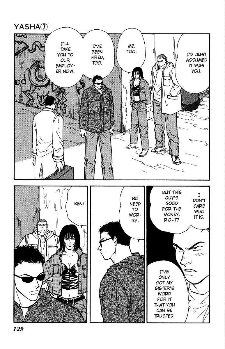 Yasha Chapter 37 page 4 - 