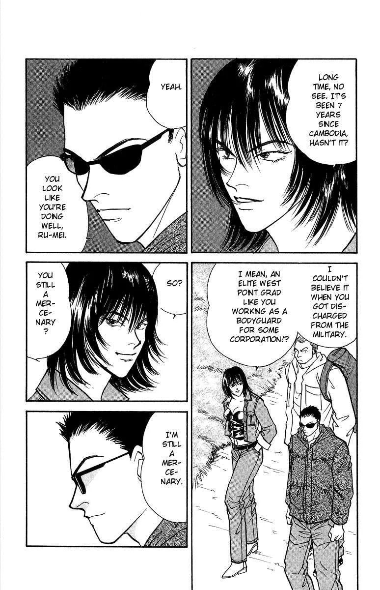 Yasha Chapter 37 page 5 - 