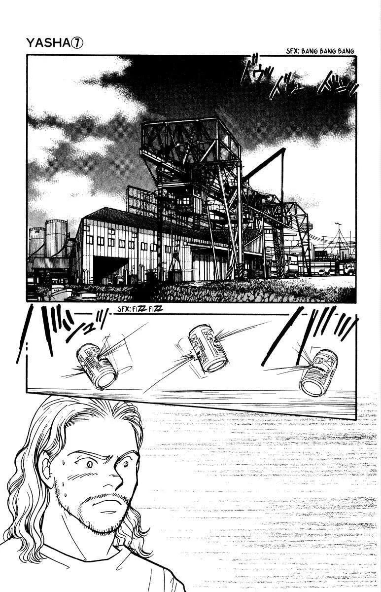 Yasha Chapter 37 page 6 - 