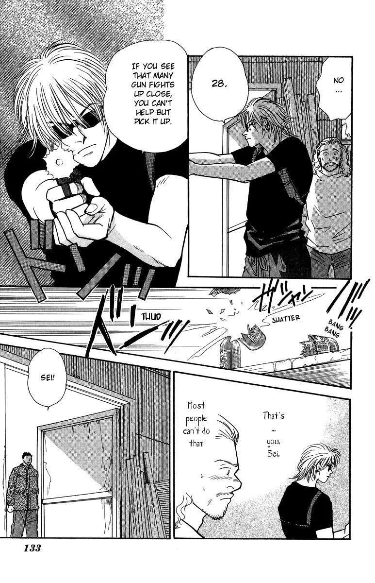 Yasha Chapter 37 page 8 - 