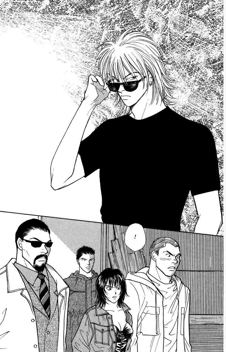 Yasha Chapter 37 page 10 - 