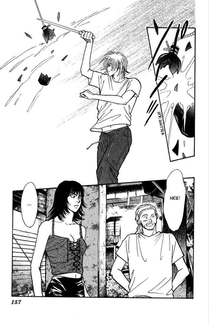 Yasha Chapter 38 page 2 - 