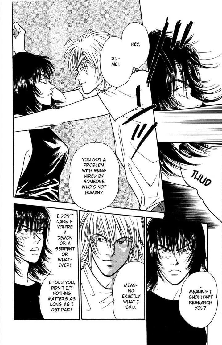Yasha Chapter 38 page 11 - 
