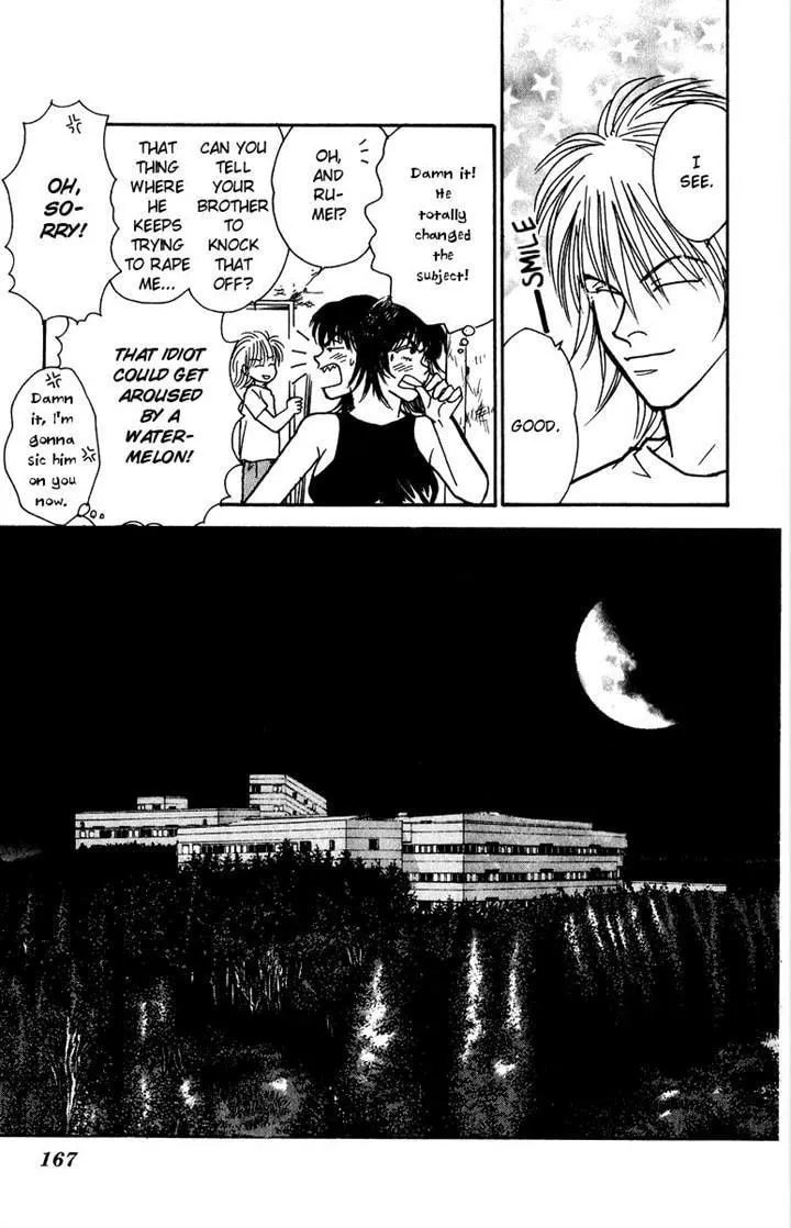 Yasha Chapter 38 page 12 - 