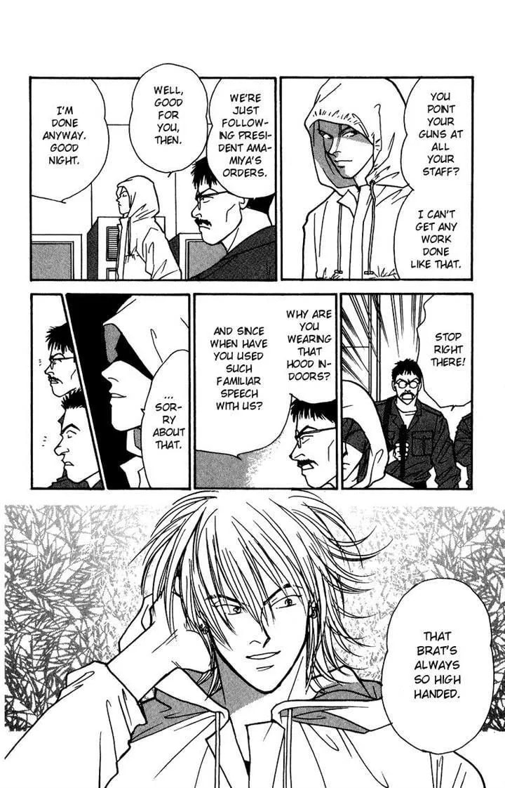 Yasha Chapter 38 page 15 - 