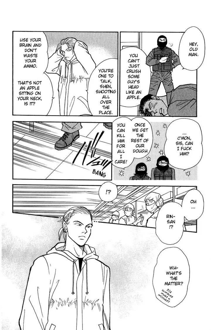 Yasha Chapter 38 page 17 - 