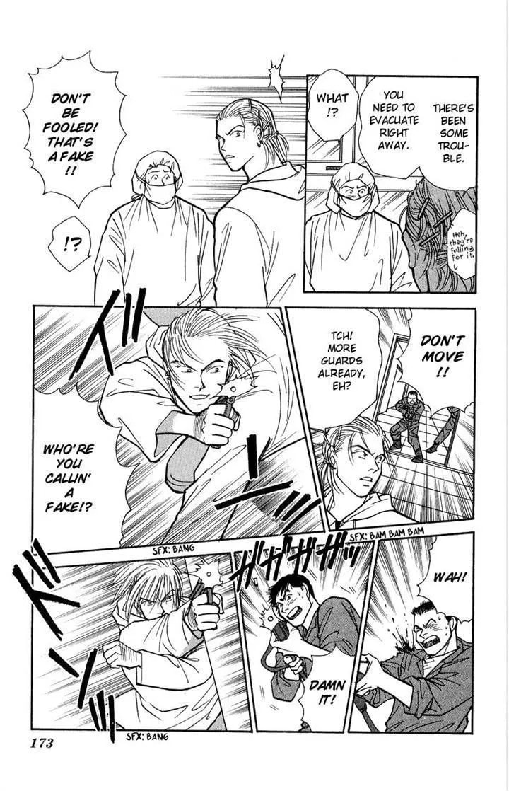 Yasha Chapter 38 page 18 - 