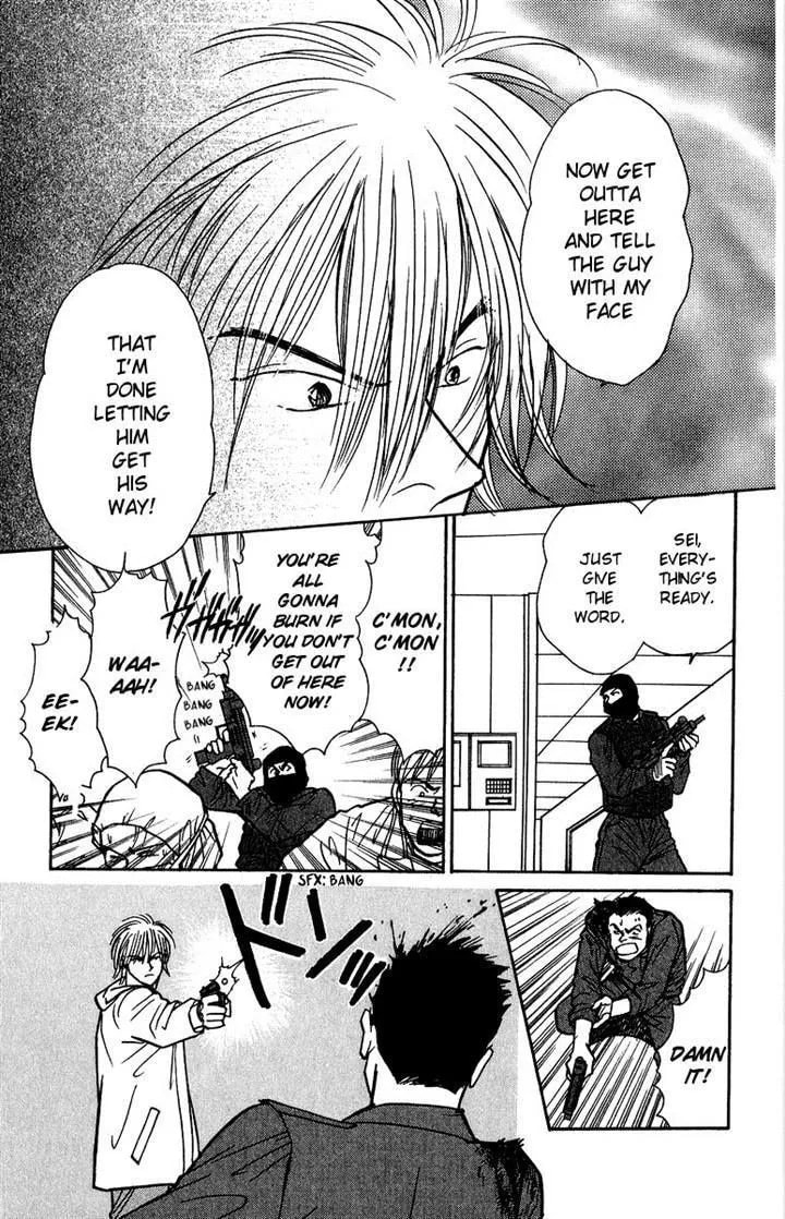 Yasha Chapter 38 page 20 - 