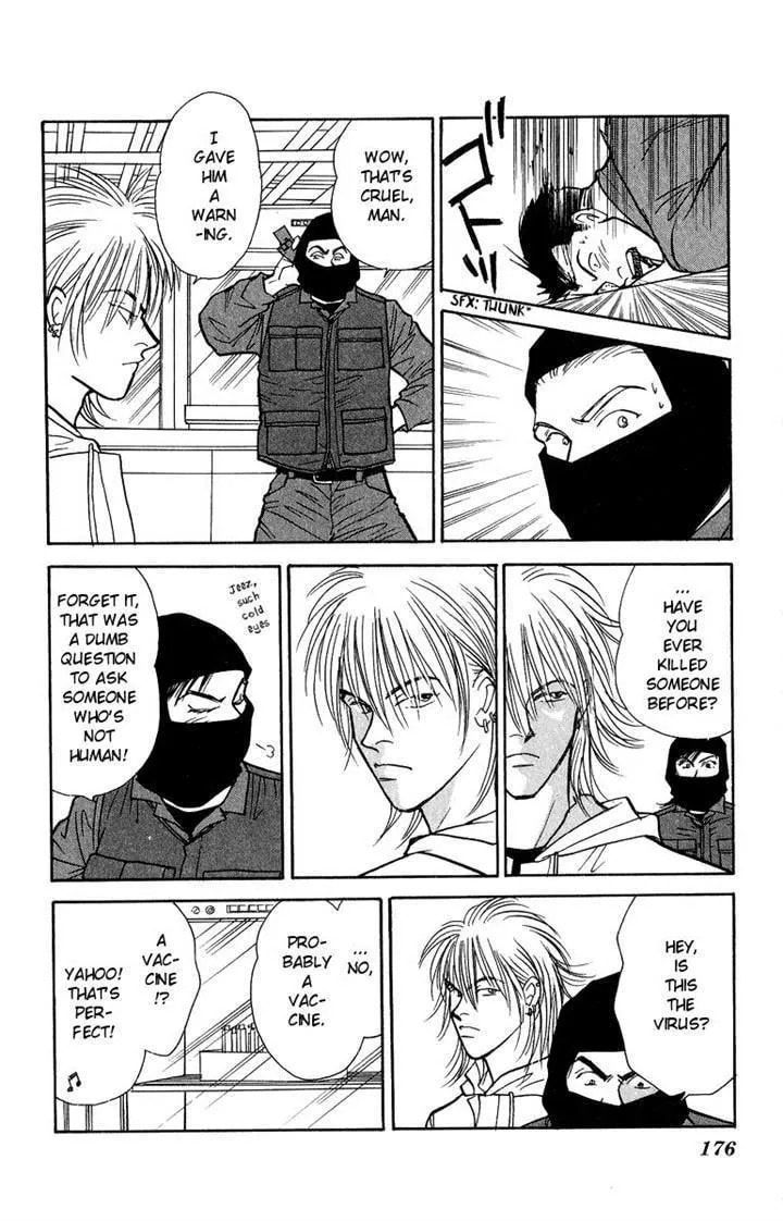 Yasha Chapter 38 page 21 - 