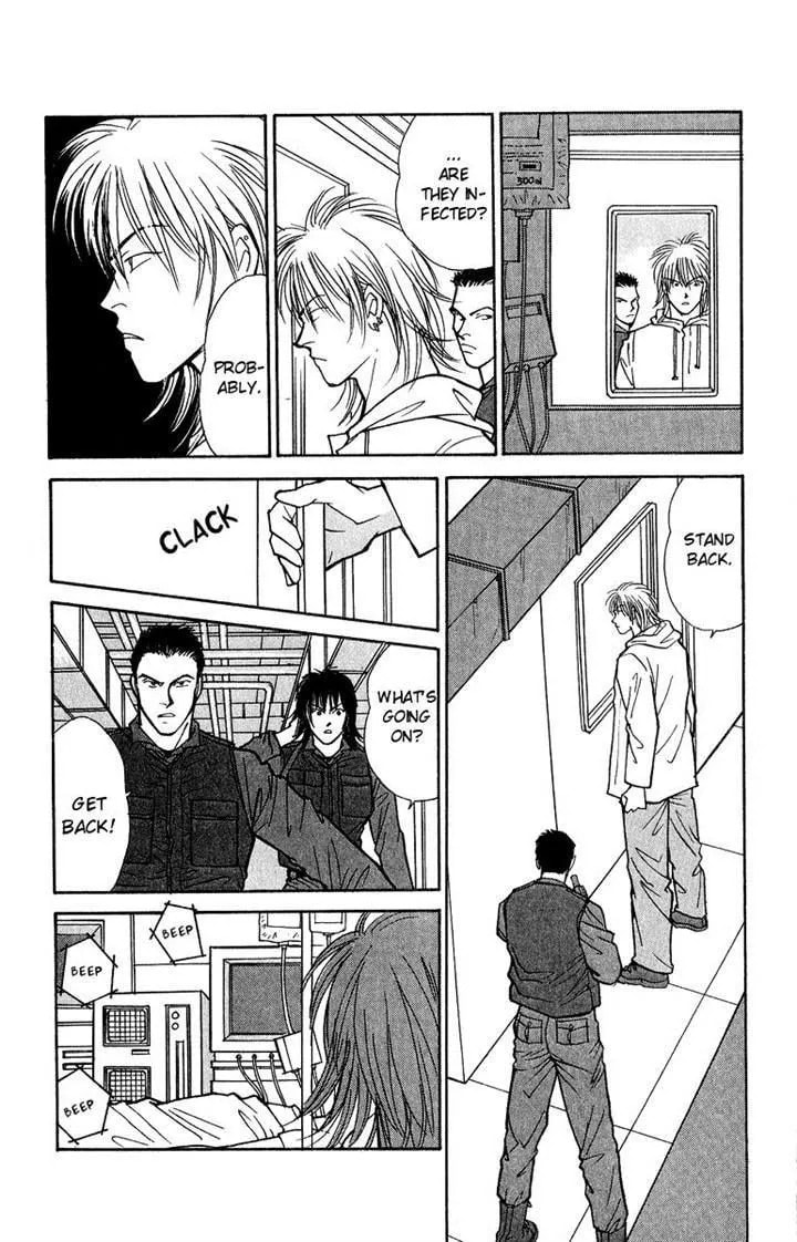 Yasha Chapter 38 page 23 - 