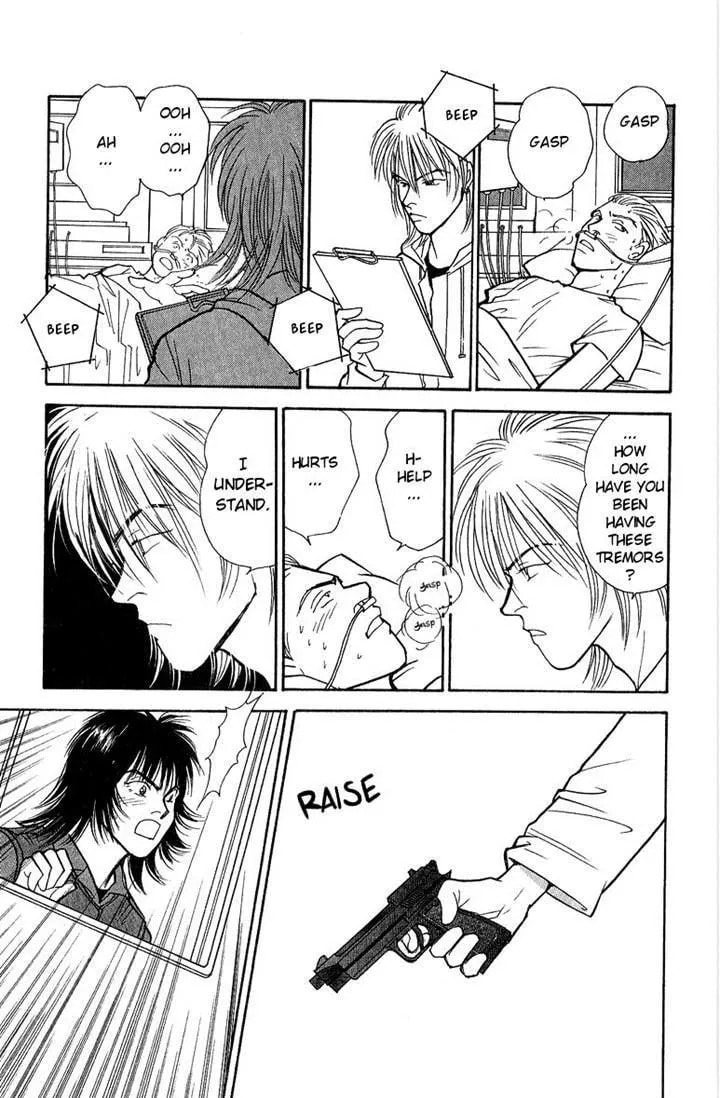 Yasha Chapter 38 page 24 - 