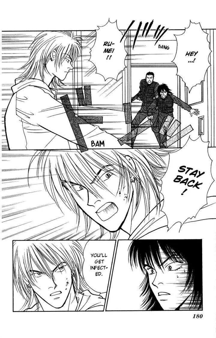 Yasha Chapter 38 page 25 - 