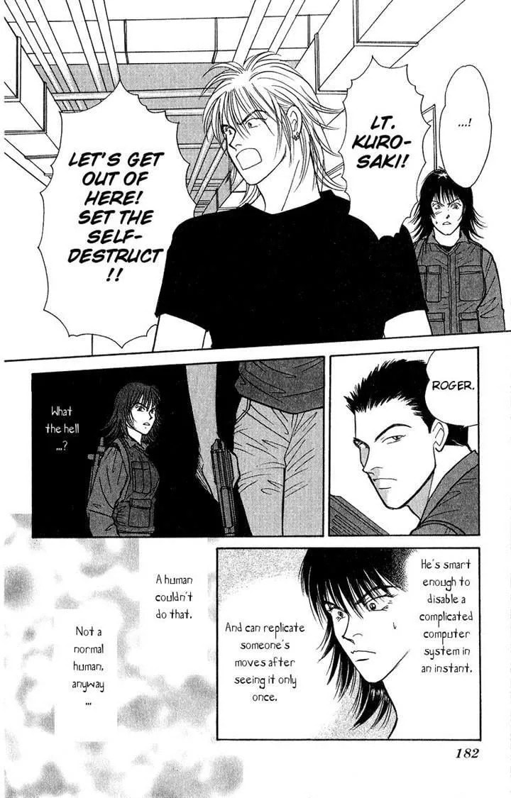 Yasha Chapter 38 page 27 - 