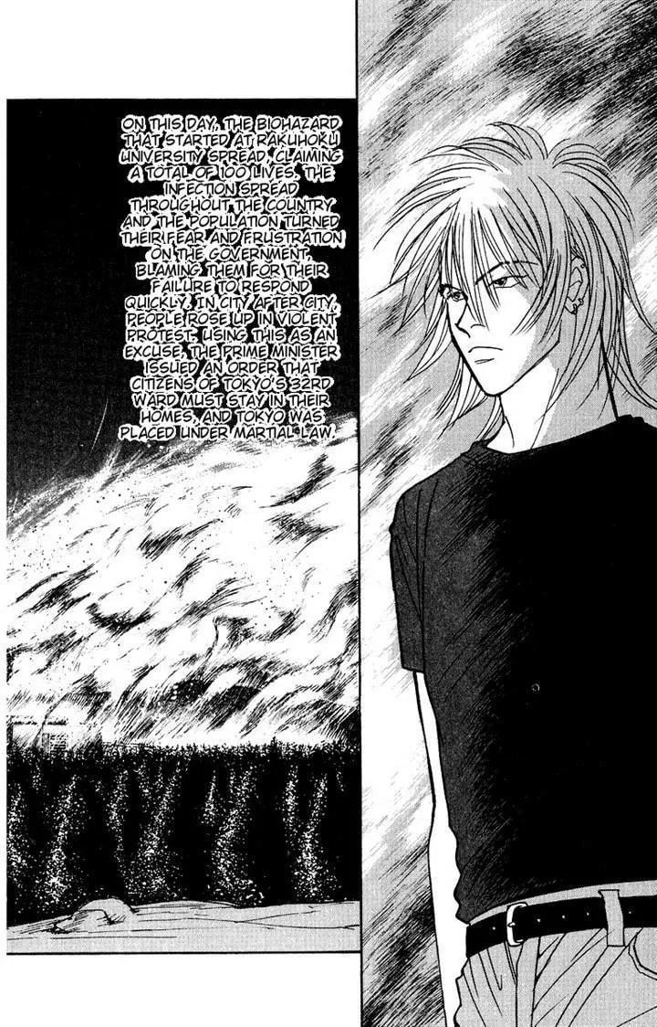 Yasha Chapter 38 page 29 - 