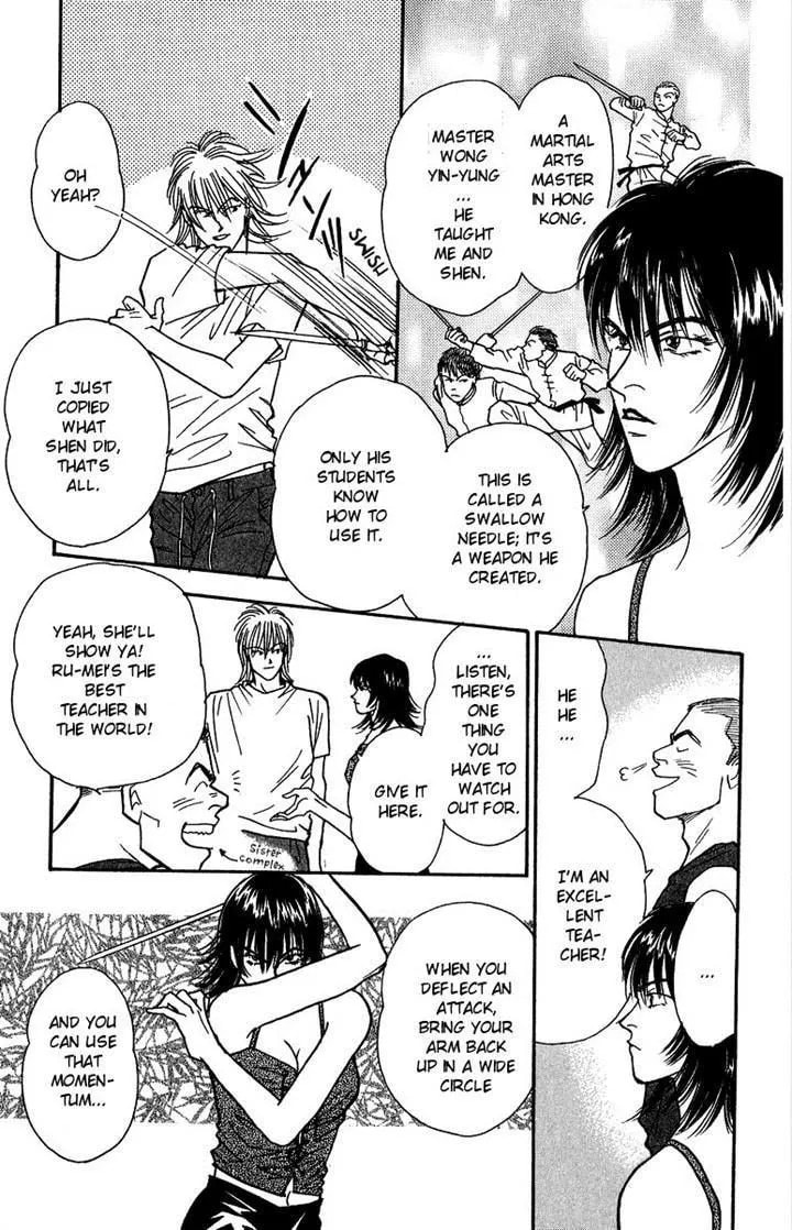 Yasha Chapter 38 page 4 - 