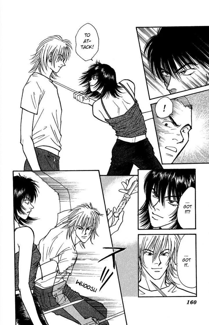 Yasha Chapter 38 page 5 - 