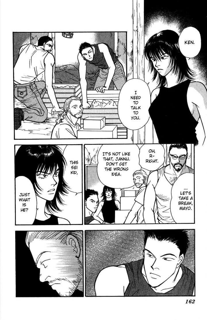 Yasha Chapter 38 page 7 - 
