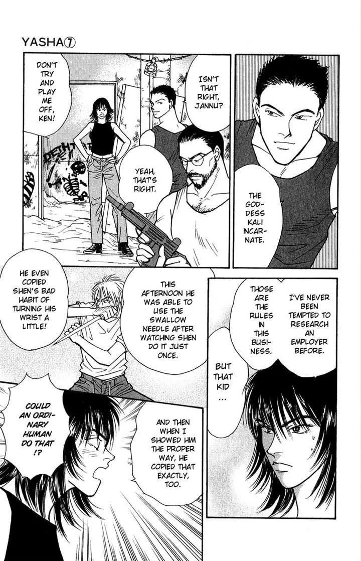 Yasha Chapter 38 page 8 - 