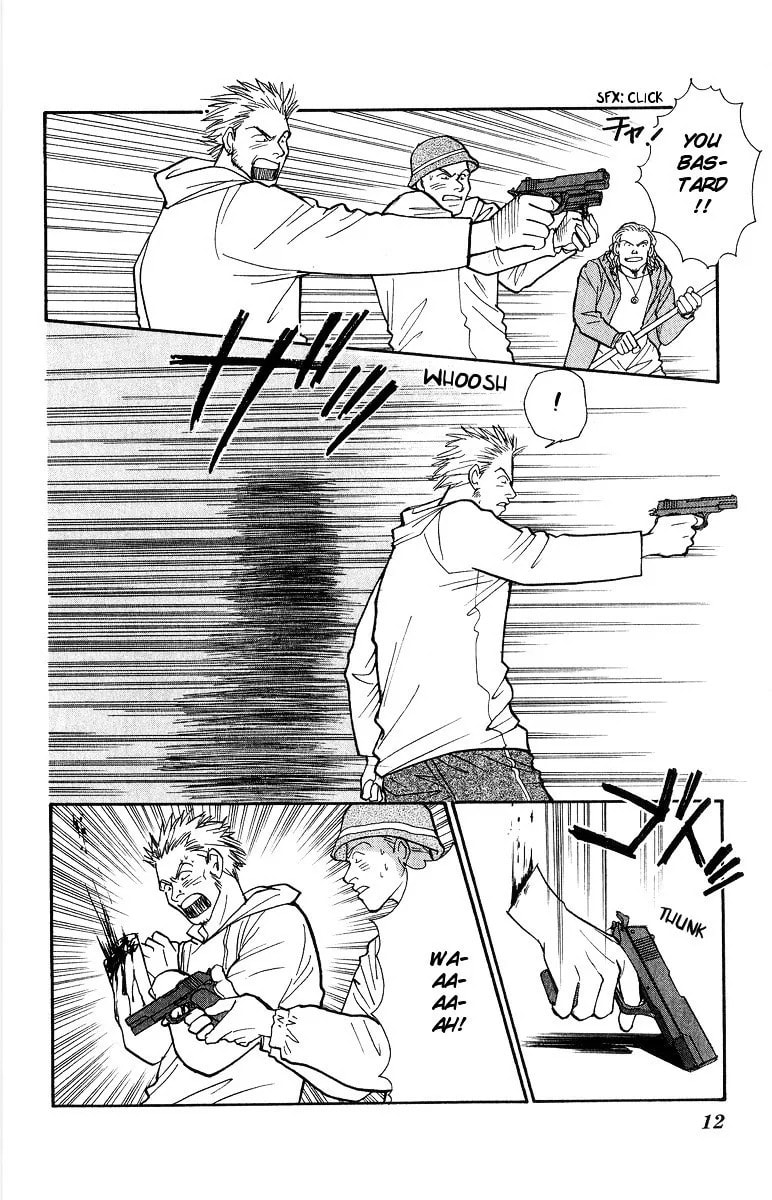 Yasha Chapter 39 page 13 - 