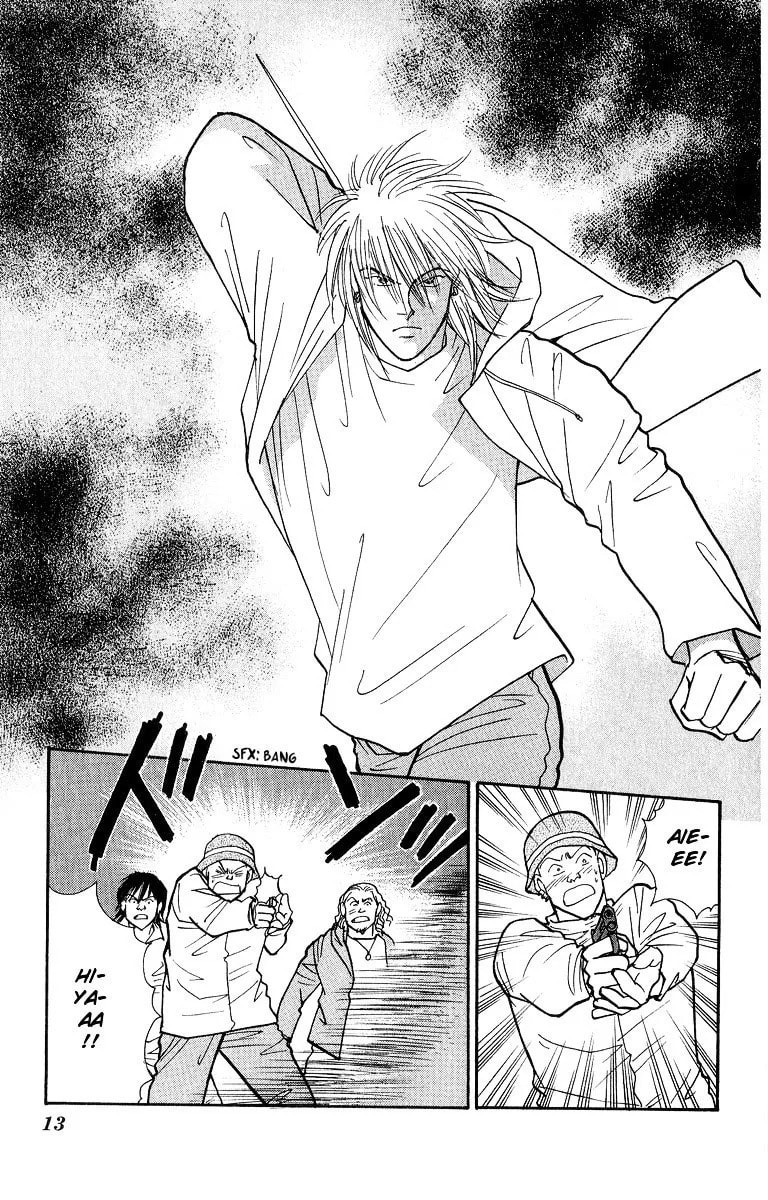 Yasha Chapter 39 page 14 - 