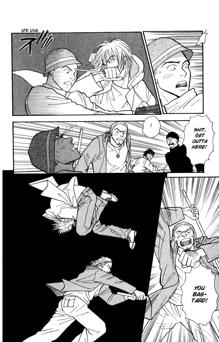 Yasha Chapter 39 page 15 - 