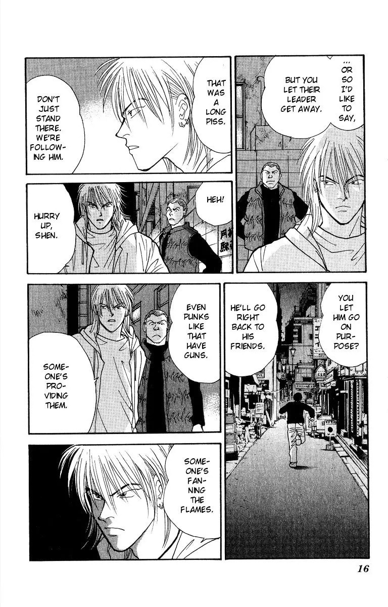 Yasha Chapter 39 page 17 - 