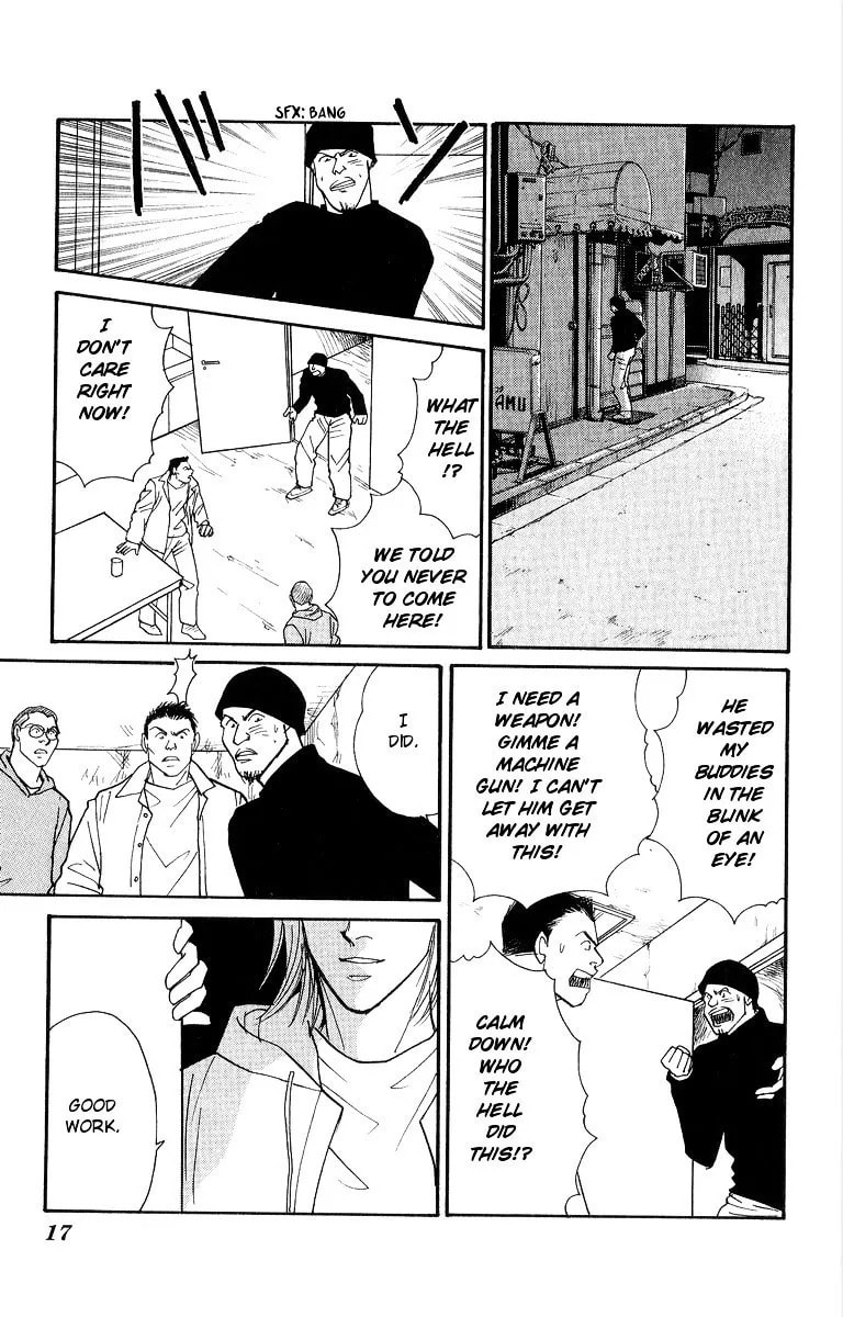 Yasha Chapter 39 page 18 - 